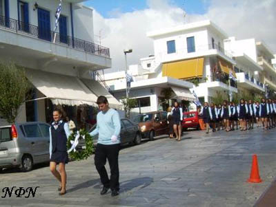 2008.10os.28 ethniki eorti 015